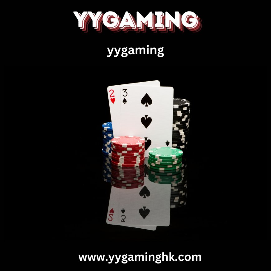 獨家娛樂首選｜YYGaming 帶你開啟極致博弈新時代！